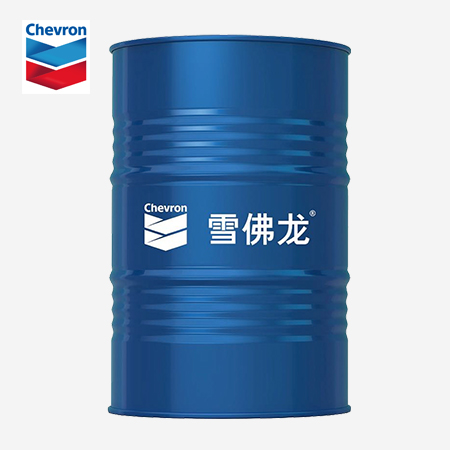Chevron Delo SHP 40